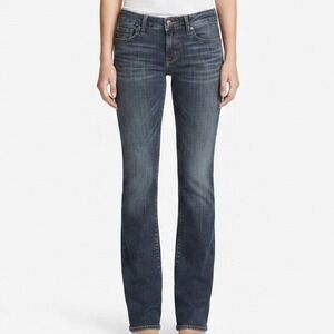 Express Jeans Bootcut Womens 8R Dark Wash Low Rise Stretch Denim